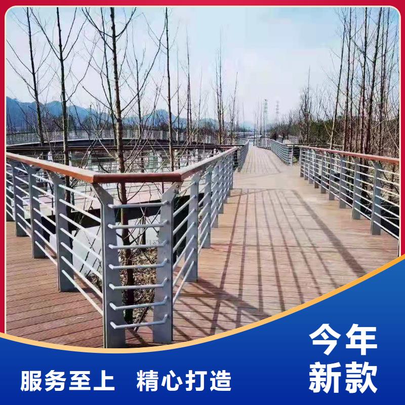 桥梁护栏桥梁护栏定制厂源头厂家经验丰富实体诚信厂家