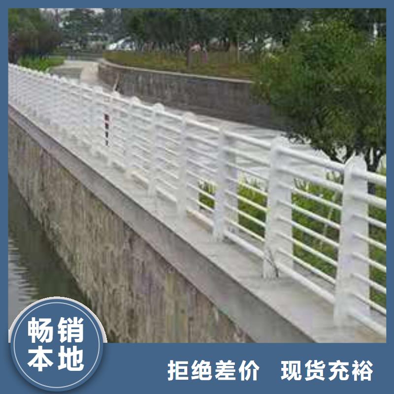 桥梁护栏景观护栏厂家质量过硬为品质而生产