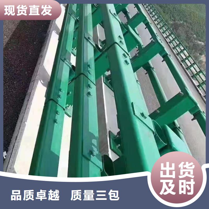桥梁护栏道路防撞护栏支持定制加工自产自销