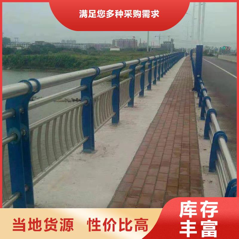 桥梁护栏_防撞护栏价格按需定制质优价保