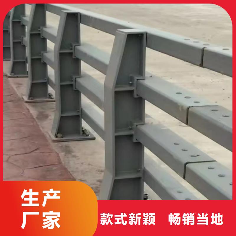 桥梁护栏桥梁防撞栏杆卓越品质保障生产经验丰富