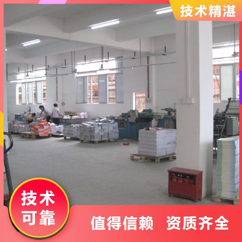 标识标牌室内LED显示屏公司知名公司