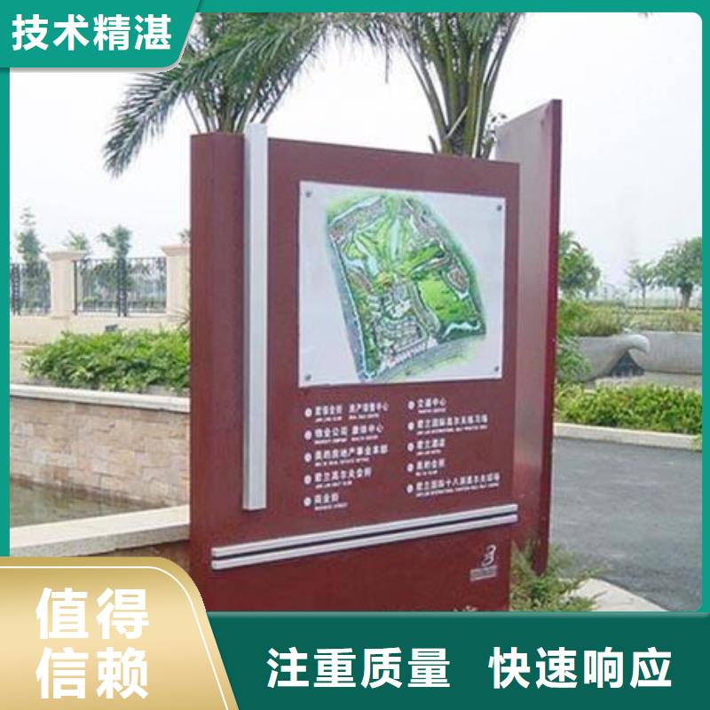 标识标牌门店招牌制作经验丰富诚信放心