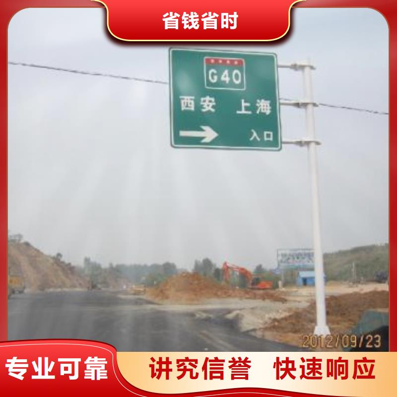标识标牌画册设计制作高性价比技术成熟