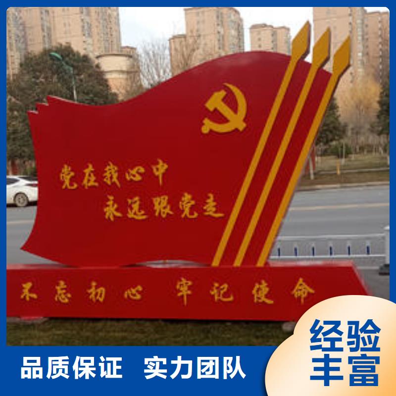 标识标牌【导视牌制作】公司当地服务商