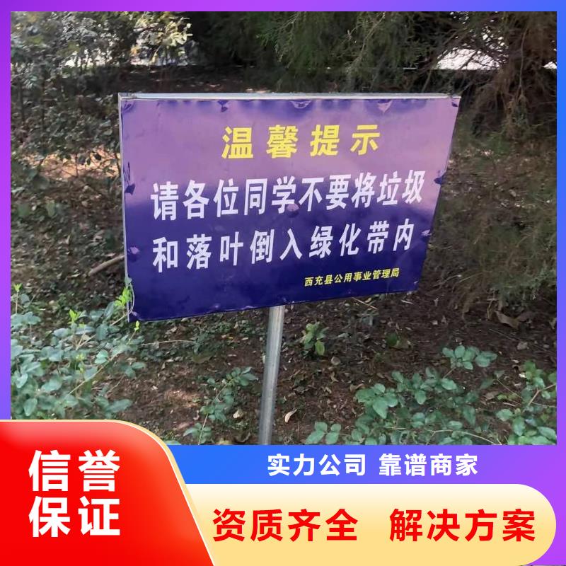 发光字_广告安装品质好公司