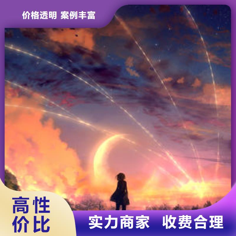 【发光字】广告安装品质好信誉保证