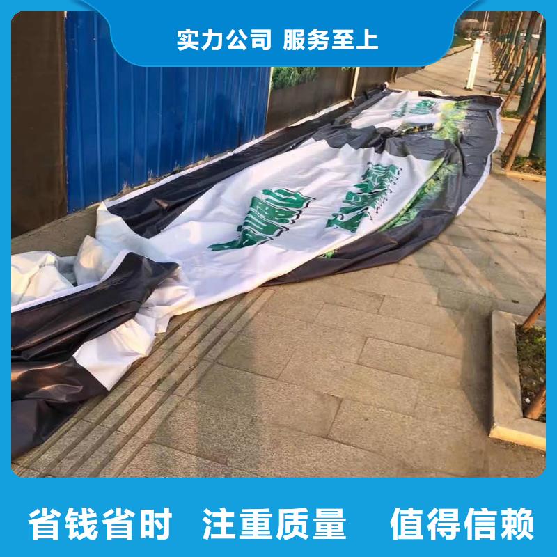发光字大型展台广告牌注重质量当地生产厂家