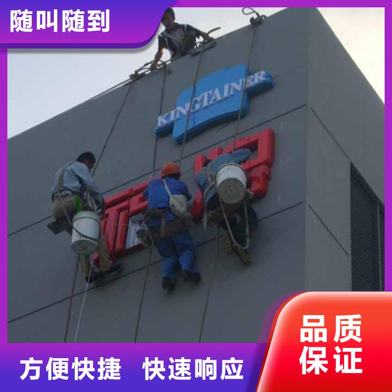 广告安装,拉布灯箱多年行业经验省钱省时