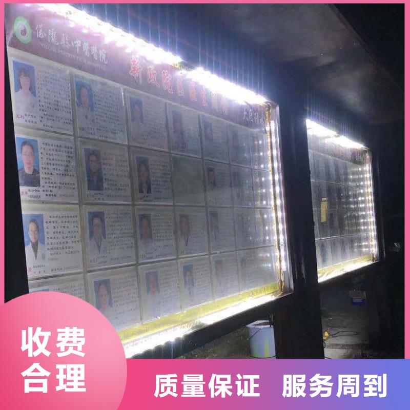 ​广告安装亚克力发光字制作品质优同城服务商