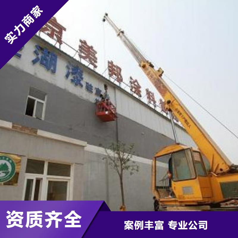 【广告制作广告设计专业承接】质量保证