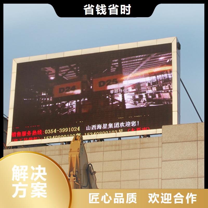 【广告制作射灯广告牌明码标价】同城生产厂家