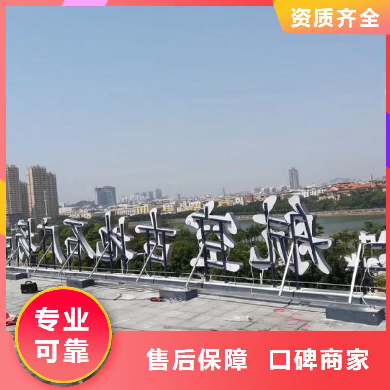 广告制作【车库灯箱】多家服务案例2024专业的团队