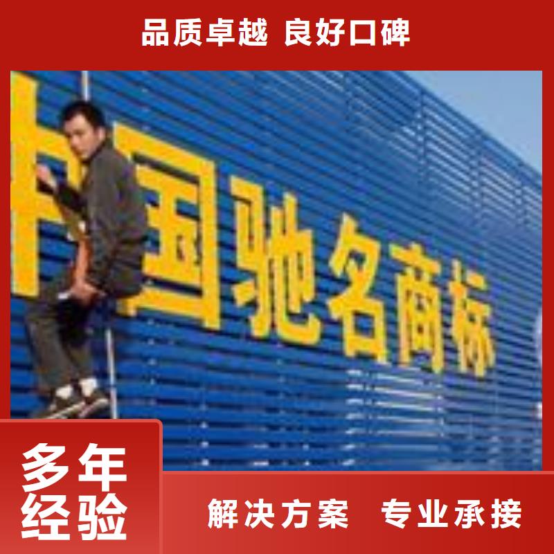 广告制作灯箱片写真技术可靠收费合理