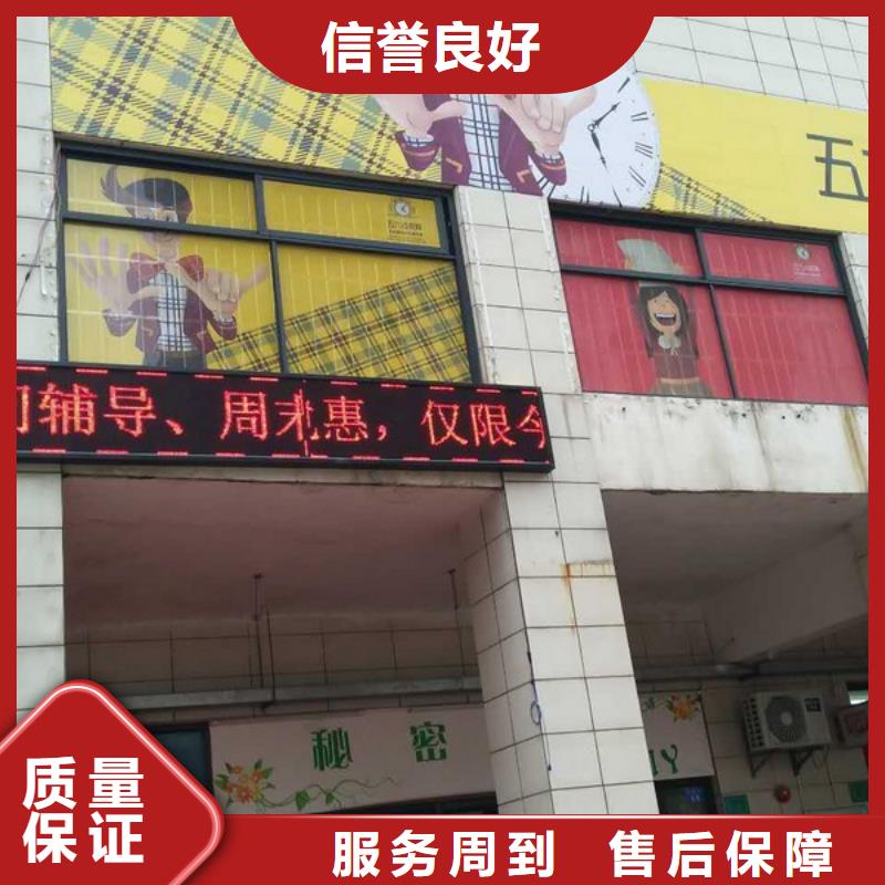 广告制作_门店招牌制作技术好精英团队
