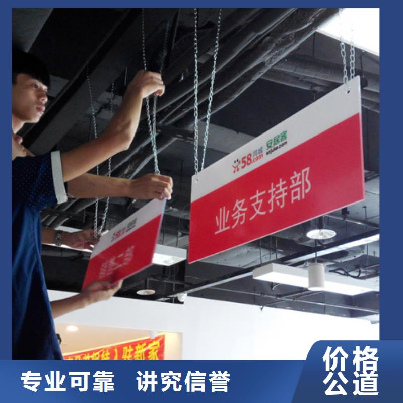 广告制作射灯广告牌多年行业经验本地货源