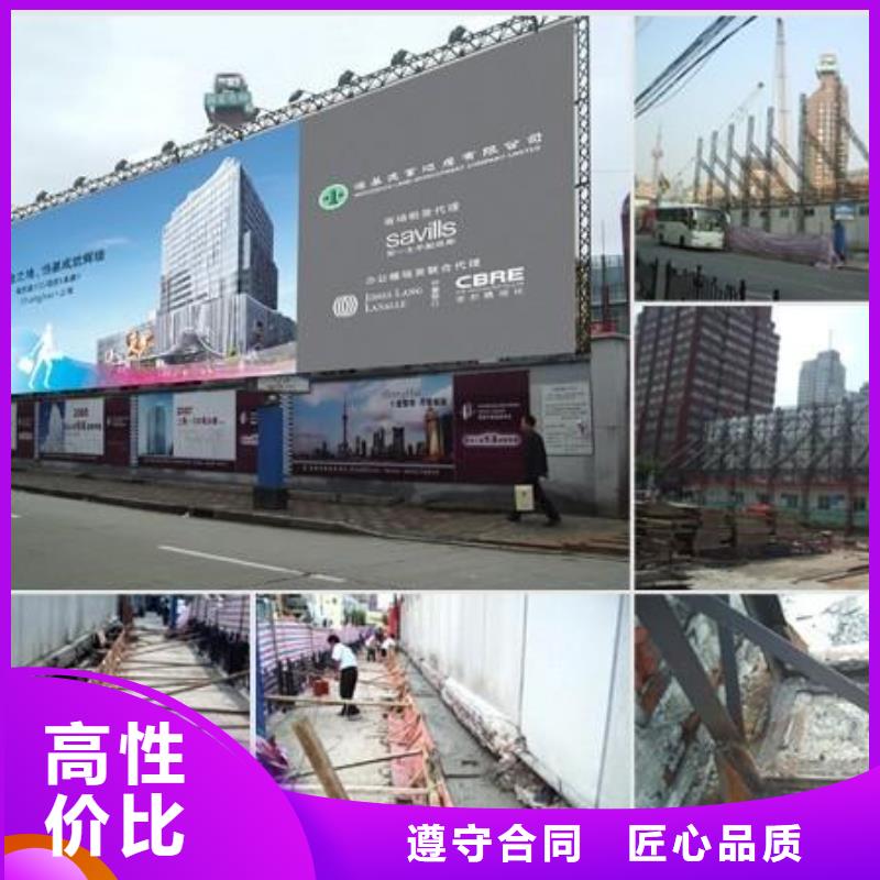 广告制作,舞台搭建租赁诚信解决方案