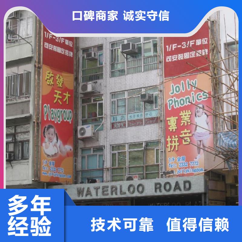 广告制作,柱子灯箱专业公司本地供应商