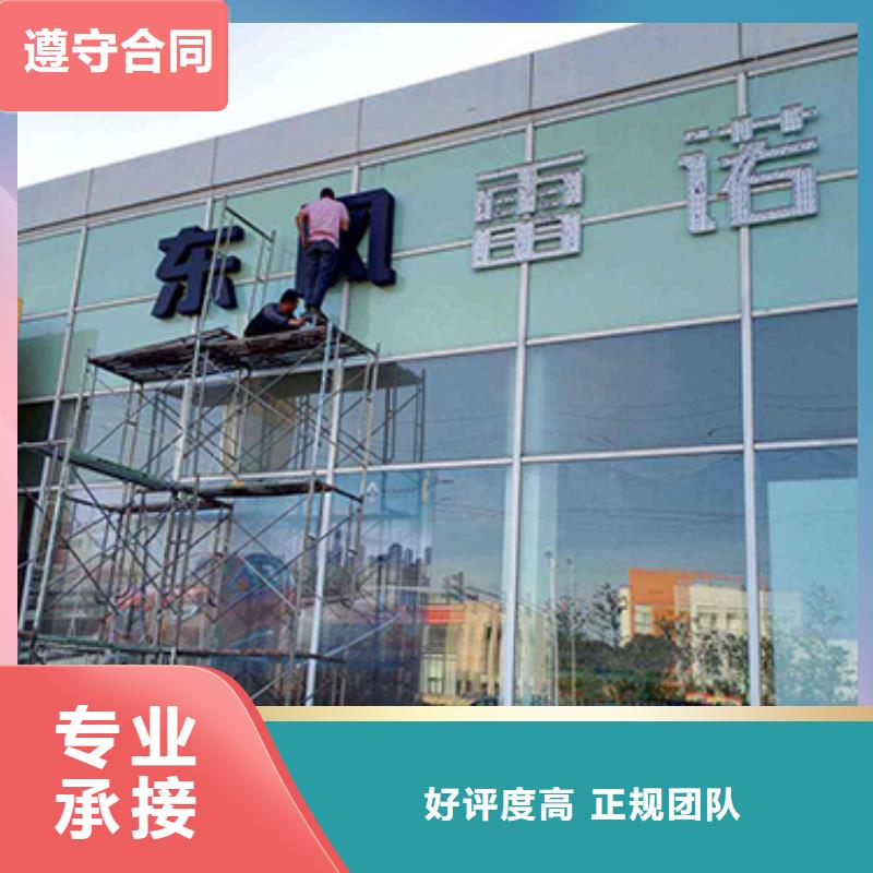 ​【广告制作】舞台搭建租赁技术成熟本地品牌