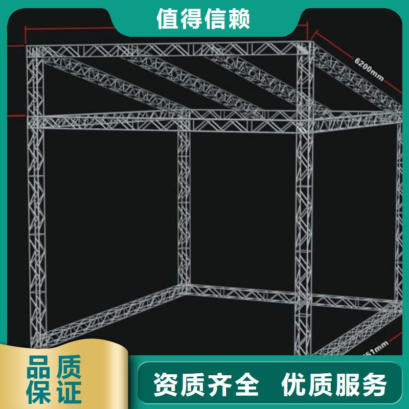 LED【大型广告牌制作】多年行业经验精英团队