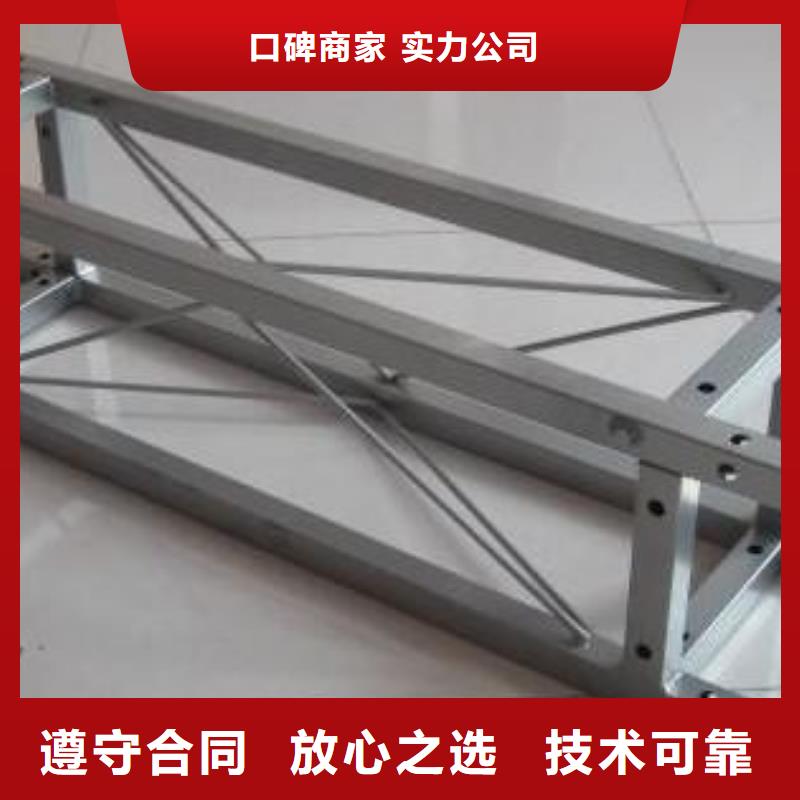 LED导视牌制作专业团队快速
