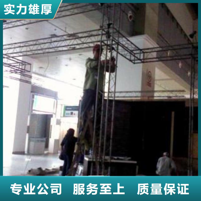 LED,射灯广告牌诚信实力公司
