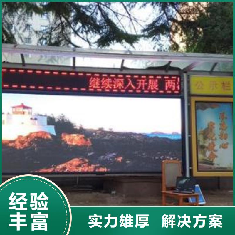 LED【柱子灯箱】实力团队匠心品质