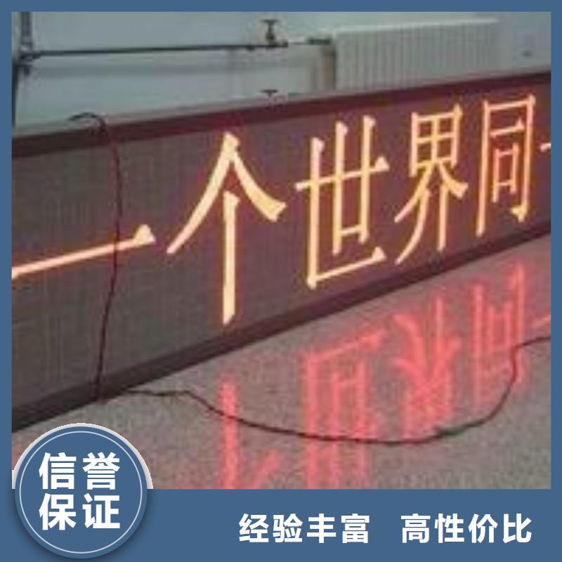LED,拉布灯箱遵守合同价格美丽