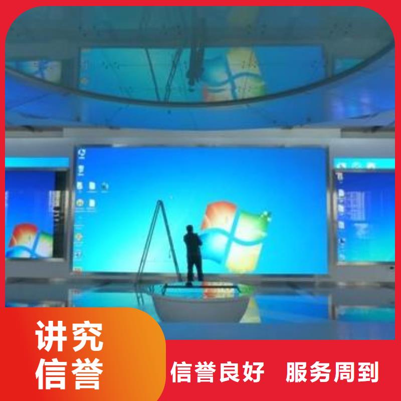 ​LED展会布置搭建公司正规匠心品质