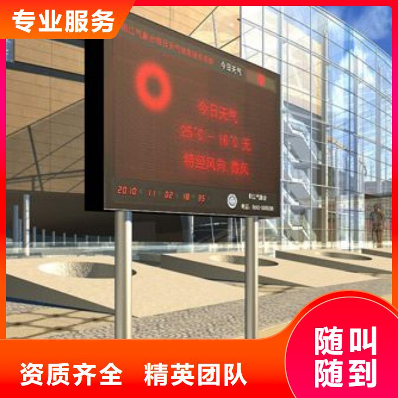 LED柱子灯箱质优价廉诚实守信
