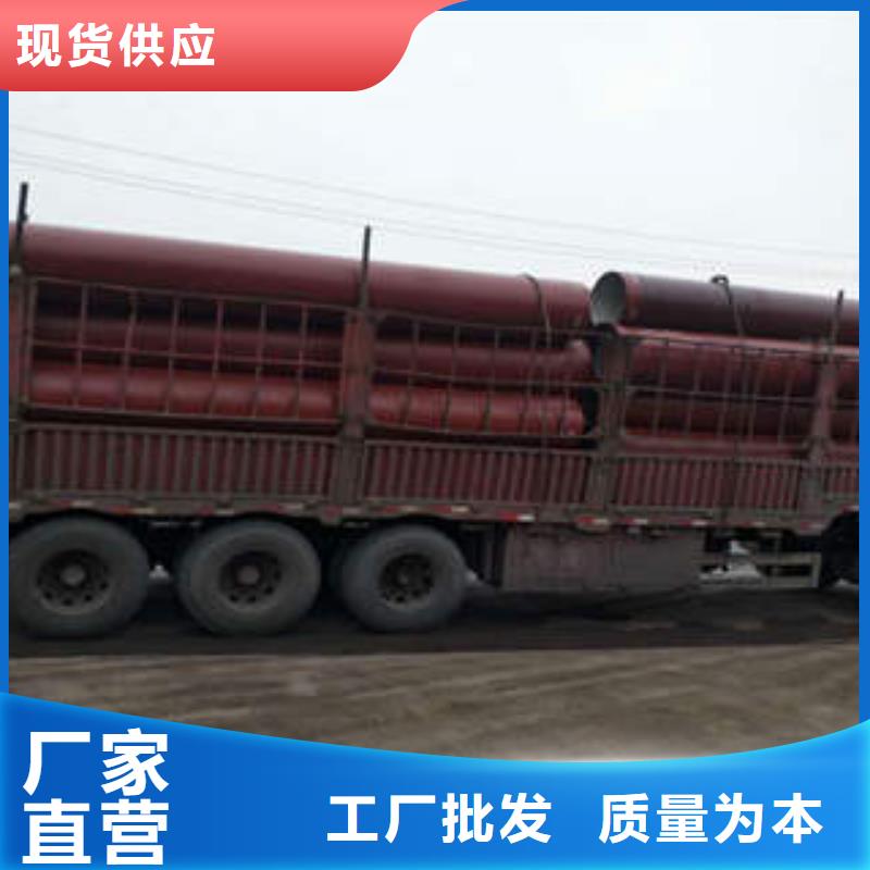 球墨铸铁管焊接钢管放心得选择为您精心挑选