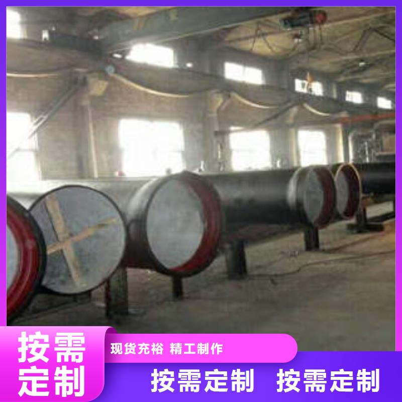 球墨铸铁管离心球墨管一手货源真材实料诚信经营