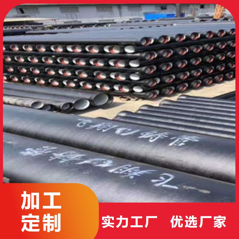 球墨铸铁管-镀锌管款式多样采购无忧