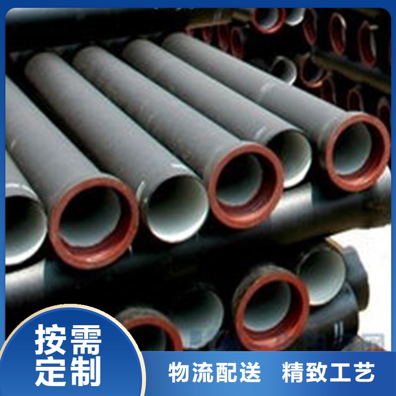 球墨铸铁管冷拔无缝钢管厂家实力雄厚同城制造商