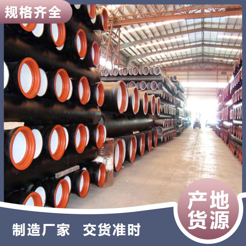 球墨铸铁管_精轧无缝光亮管品质优选好品质选我们