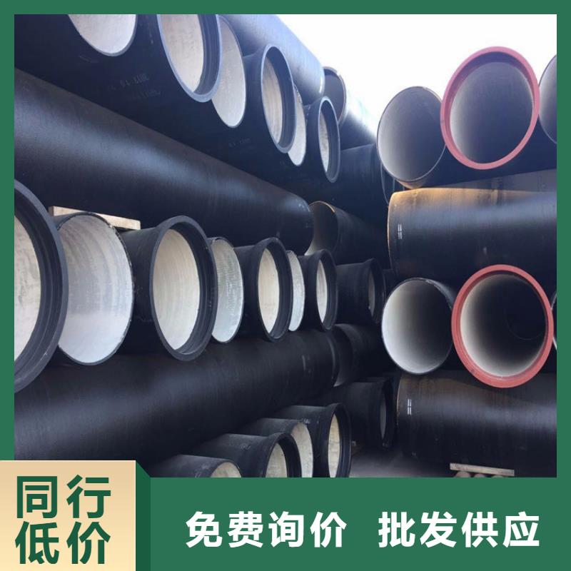 球墨铸铁管,球墨铸铁井盖工厂采购本地生产商