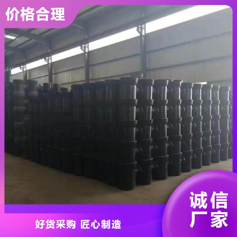 【球墨铸铁管】济钢球墨铸管用心经营产地源头好货