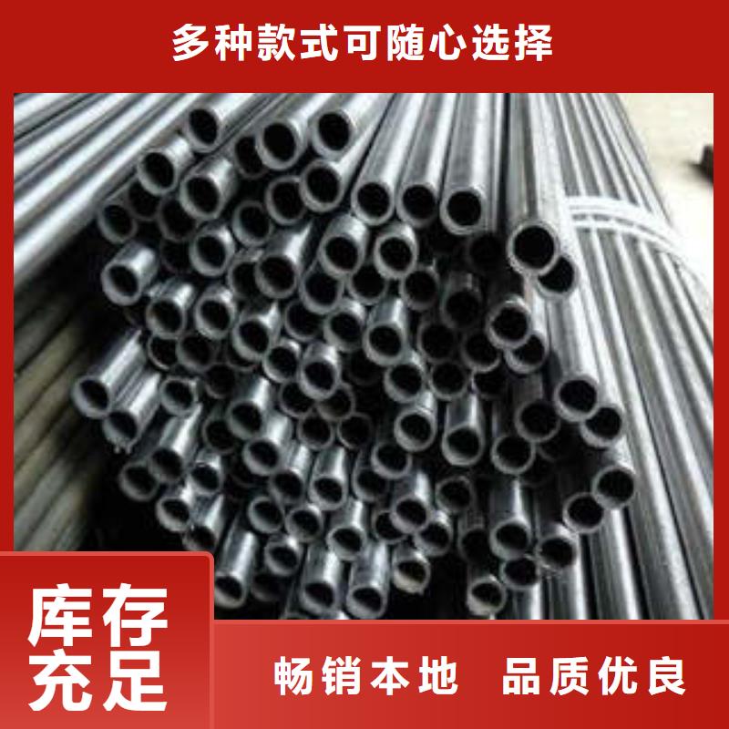 精密钢管,无缝方管信誉有保证规格型号全