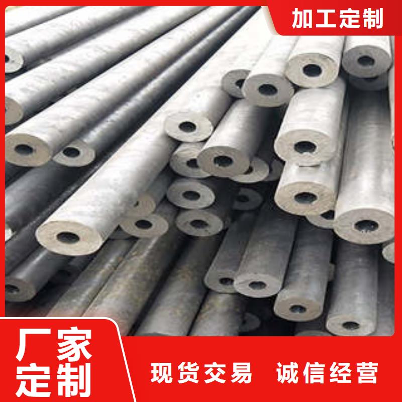 精密钢管12Cr1MoVG无缝钢管可定制有保障本地公司
