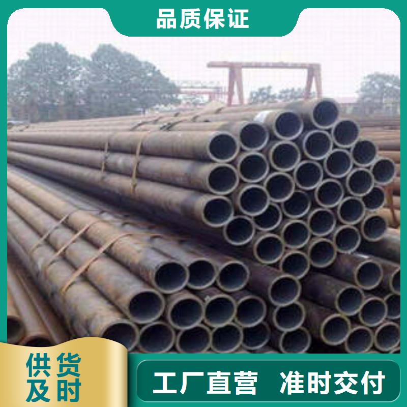 精密钢管_Q345B无缝钢管严选好货源头把关放心选购