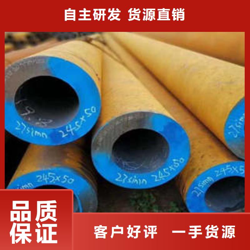 精密钢管无缝方管服务至上优质材料厂家直销