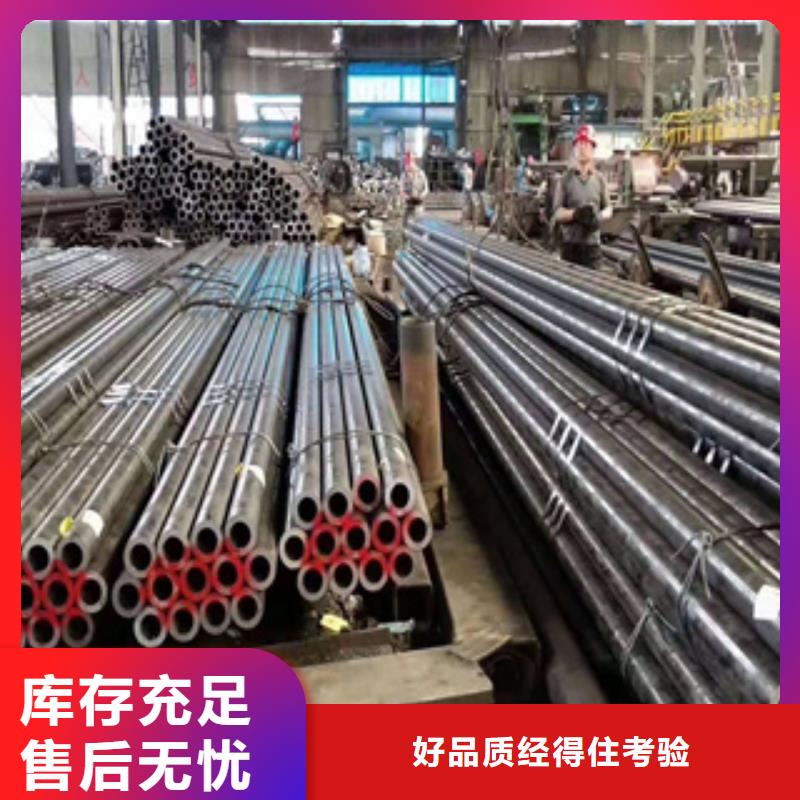 精密钢管Q345E无缝钢管生产型本地公司
