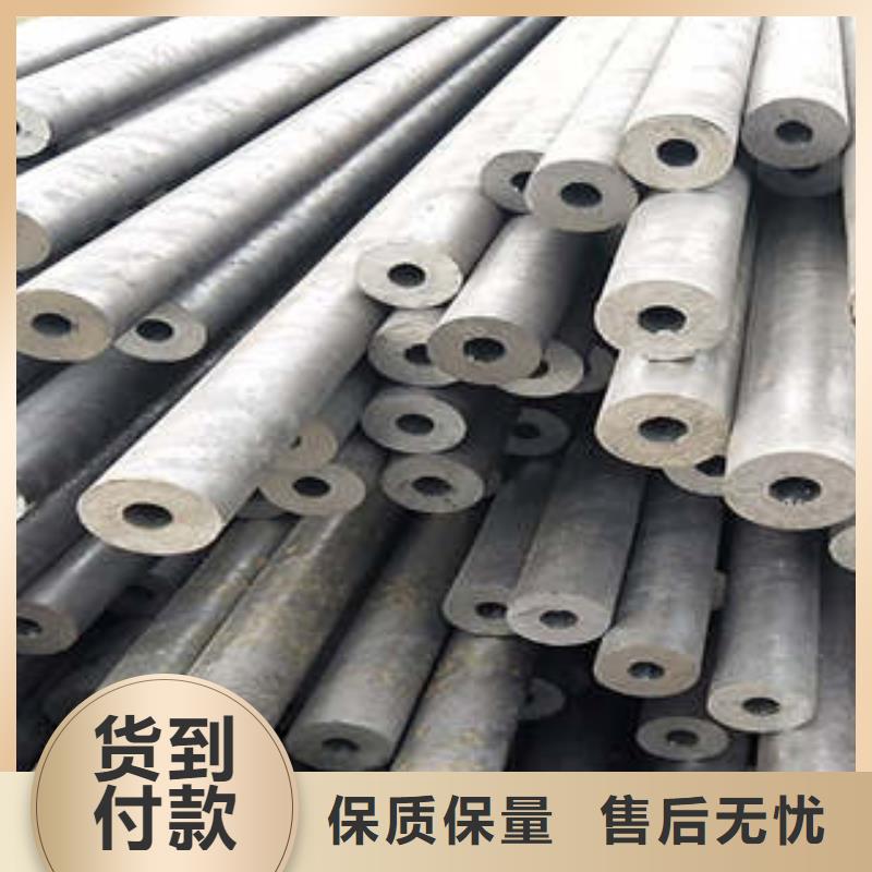 精密钢管A333Gr.6无缝钢管认准大品牌厂家当地供应商