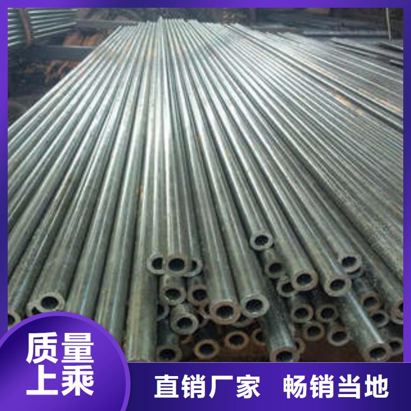 精密钢管精密钢管厂家厂家采购工厂批发