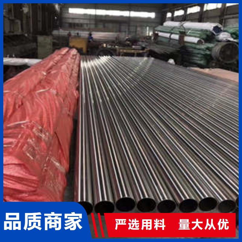 精密钢管精密钢管厂家追求细节品质本地供应商