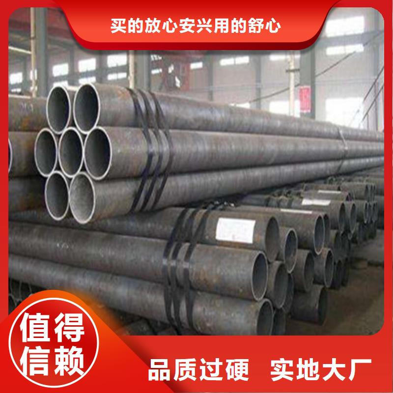 无缝钢管无缝钢管厂家市场报价当地制造商