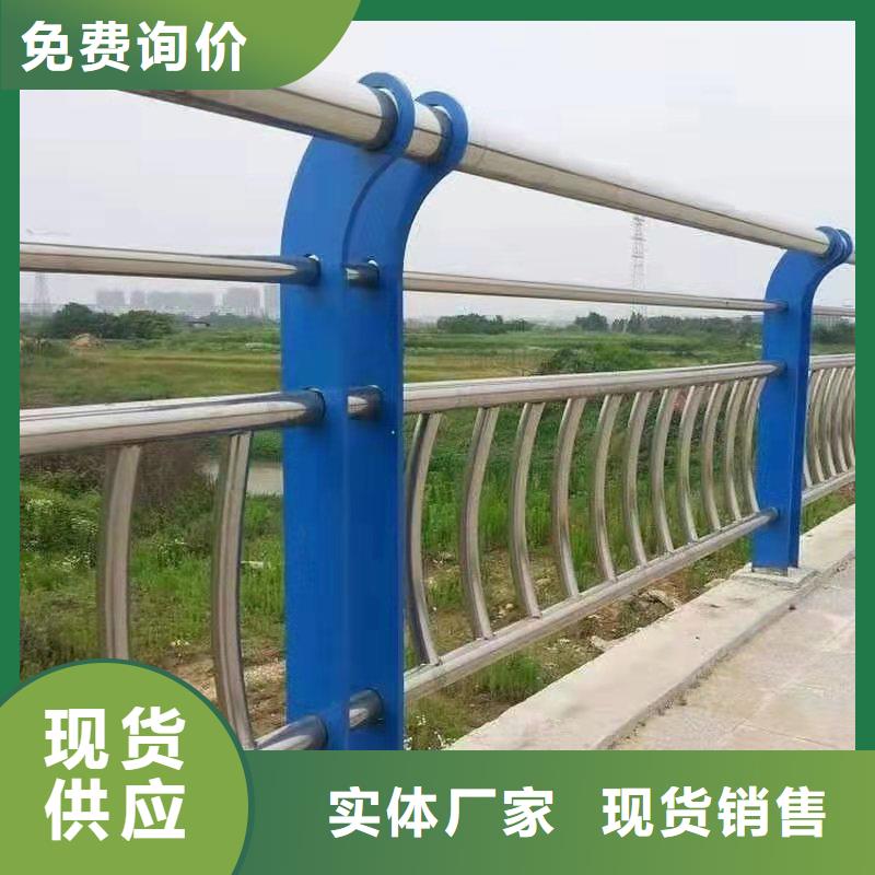 桥梁护栏道路隔离栏实力厂家质优价廉