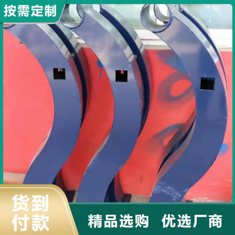 桥梁护栏【景观】护栏好产品不怕比质量牢靠
