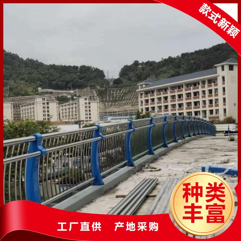 【桥梁护栏】镀锌管景观护栏实力见证实体厂家支持定制