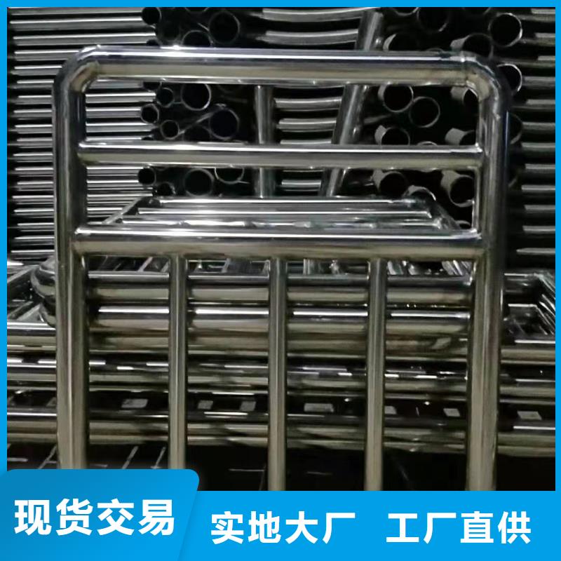 桥梁护栏桥梁不锈钢复合管护栏厂家供应现货充足